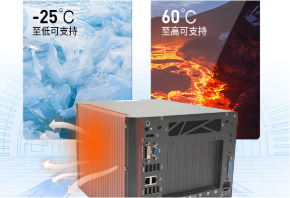 東田工業(yè)電腦主機運行溫度.png 東田工業(yè)電腦主機運行溫度.png