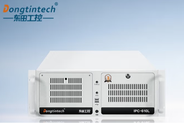 東田電子警察工控機(jī).png 東田電子警察工控機(jī).png