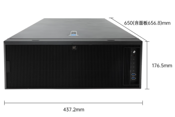 東田工業(yè)控制服務(wù)器尺寸.png 東田工業(yè)控制服務(wù)器尺寸.png