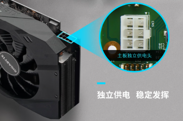 東田嵌入式迷你主機(jī)供電.png 東田嵌入式迷你主機(jī)供電.png