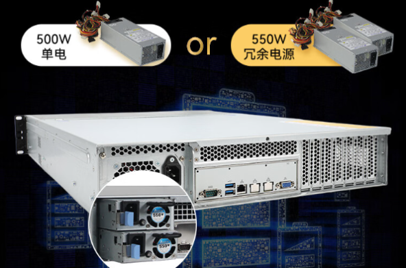 東田雙路至強工控機電源.png 東田雙路至強工控機電源.png