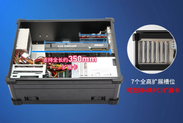 東田工業(yè)便攜機(jī)機(jī)箱.png 東田工業(yè)便攜機(jī)機(jī)箱.png