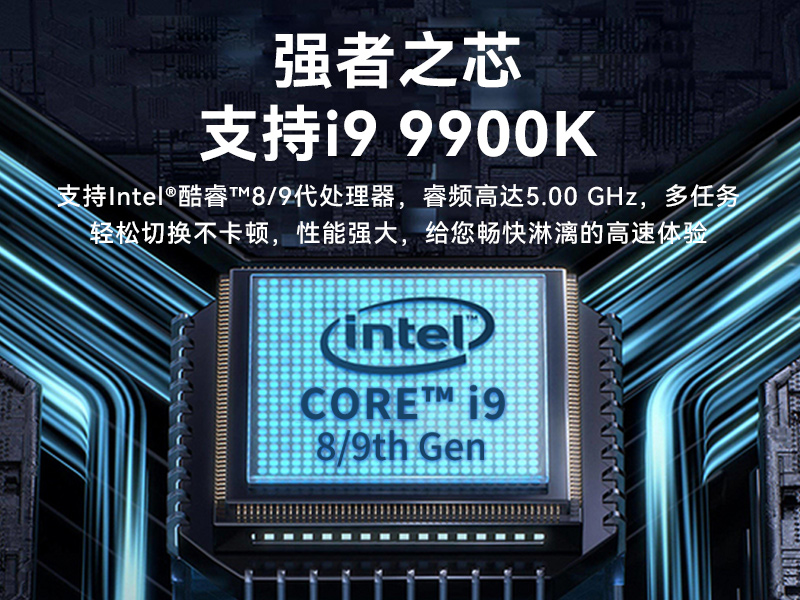 酷睿8/9代壁掛式工控機,10串口+3千兆網(wǎng)口,定制工控生產(chǎn)廠家,DT-5309-WQ370MA