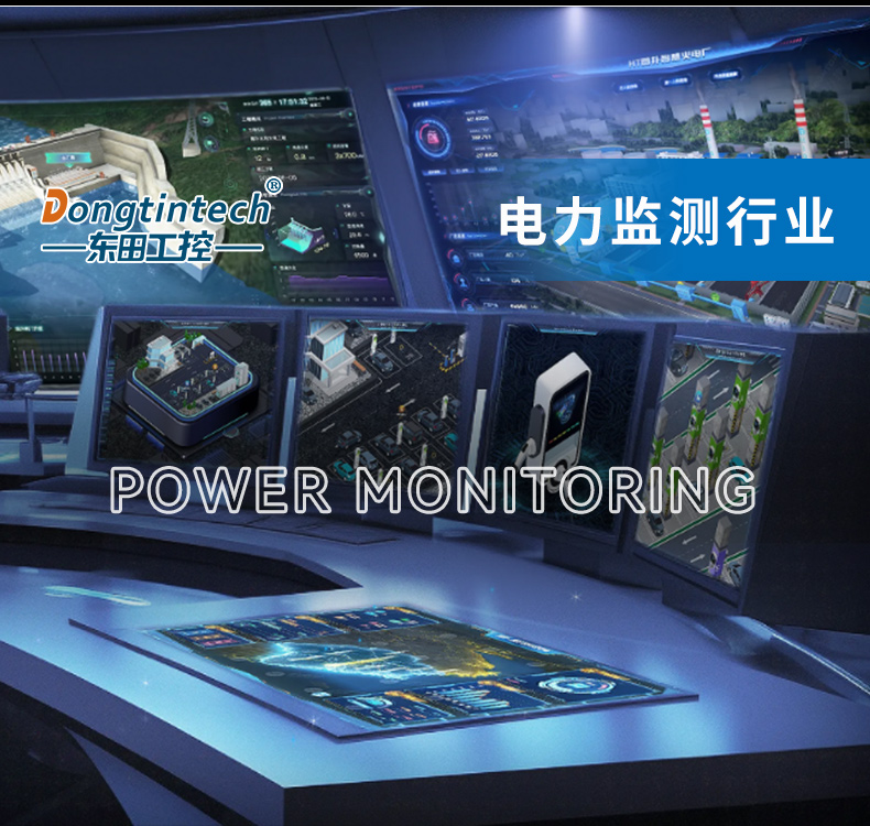 國產(chǎn)化海光工控機,11個USB口+8個串口,工業(yè)電腦廠家,DT-610X-U3350MA.jpg 國產(chǎn)化海光工控機,11個USB口+8個串口,工業(yè)電腦廠家,DT-610X-U3350MA.jpg