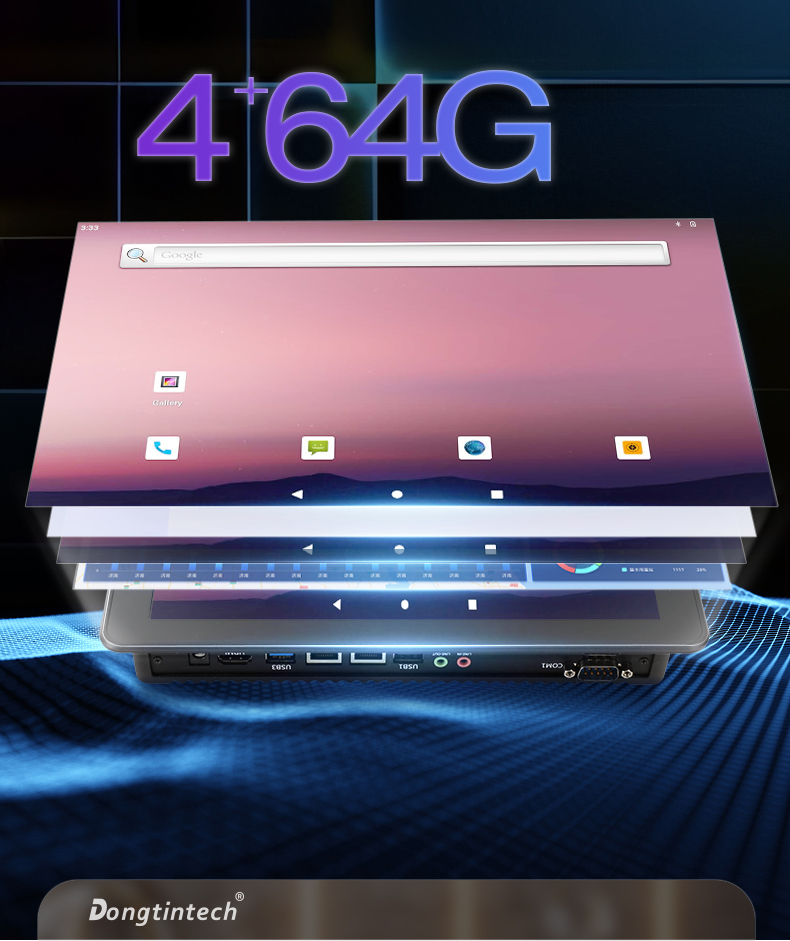 15.6英寸工業(yè)平板電腦,IP65防摔,數(shù)控自動化設(shè)備主機方案,DTP-1569-RK3568.jpg 15.6英寸工業(yè)平板電腦,IP65防摔,數(shù)控自動化設(shè)備主機方案,DTP-1569-RK3568.jpg