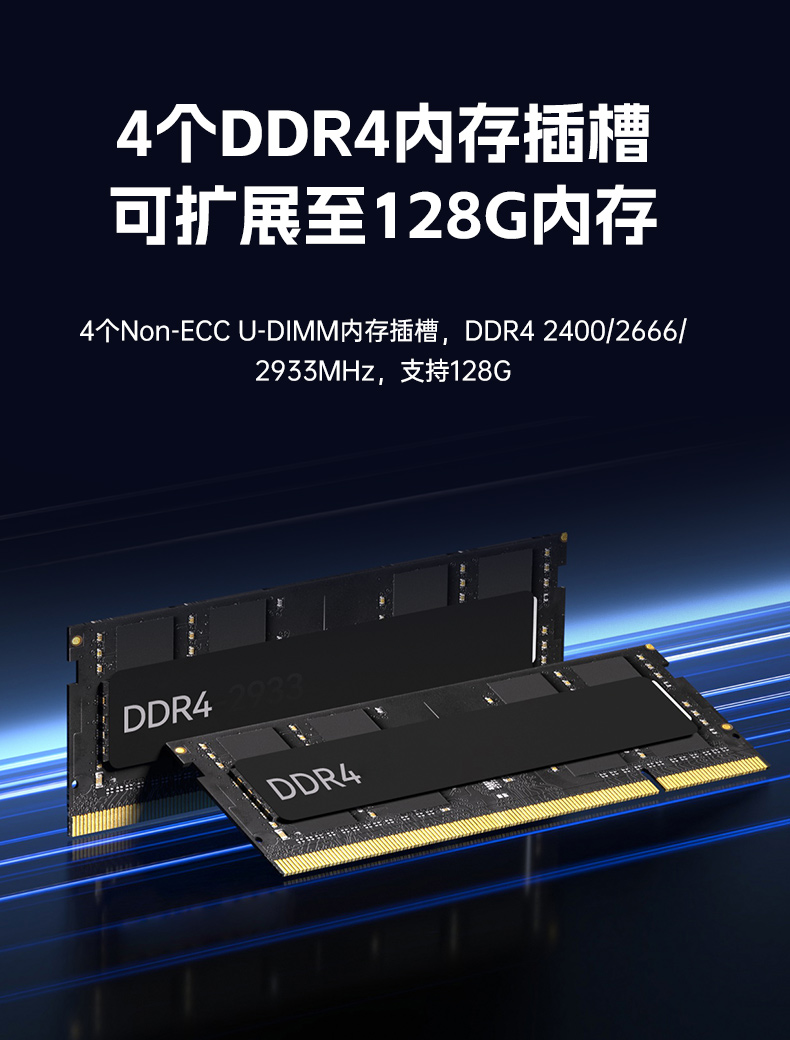 酷睿11代高性能工控機(jī),10USB口工控主機(jī)電腦,DT-610X-BQ470MA.jpg 酷睿11代高性能工控機(jī),10USB口工控主機(jī)電腦,DT-610X-BQ470MA.jpg