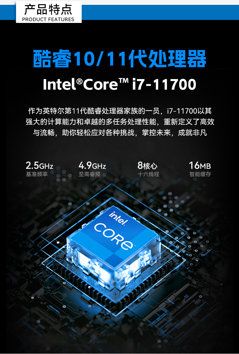 酷睿11代高性能工控機(jī),10USB口工控主機(jī)電腦,DT-610X-BQ470MA.jpg 酷睿11代高性能工控機(jī),10USB口工控主機(jī)電腦,DT-610X-BQ470MA.jpg