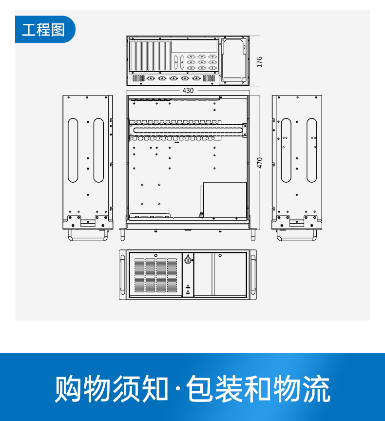 酷睿11代高性能工控機(jī),10USB口工控主機(jī)電腦,DT-610X-BQ470MA.jpg 酷睿11代高性能工控機(jī),10USB口工控主機(jī)電腦,DT-610X-BQ470MA.jpg