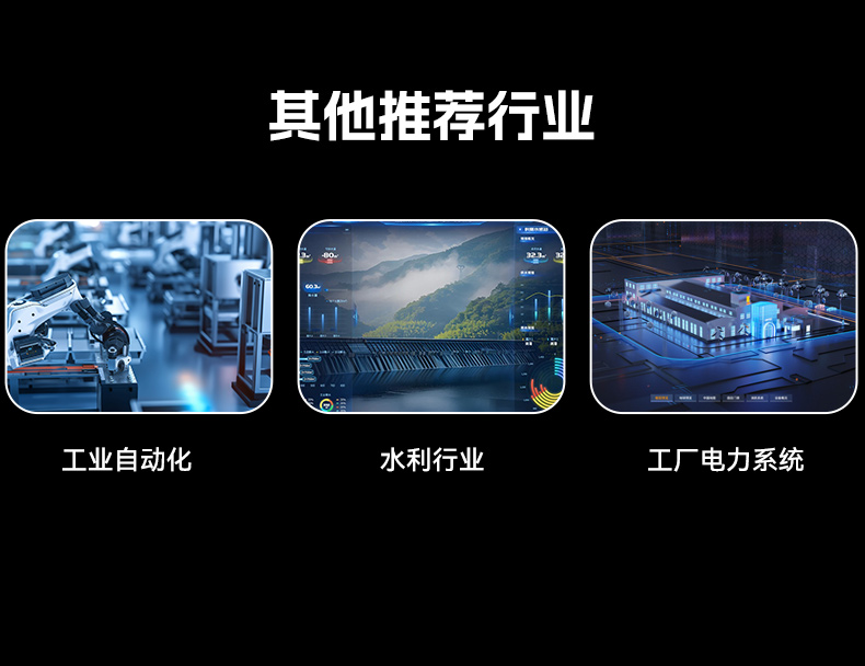 酷睿11代高性能工控機(jī),10USB口工控主機(jī)電腦,DT-610X-BQ470MA.jpg 酷睿11代高性能工控機(jī),10USB口工控主機(jī)電腦,DT-610X-BQ470MA.jpg