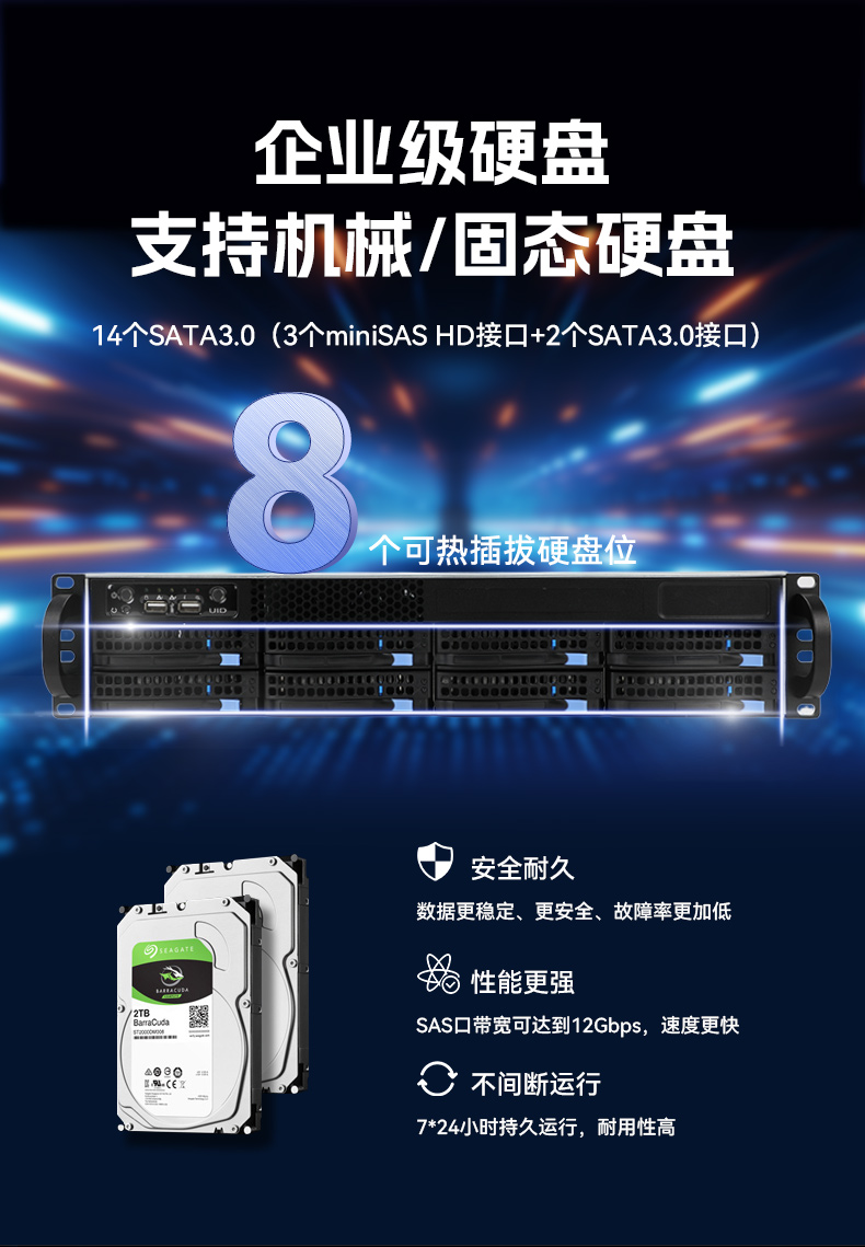 國產(chǎn)海光工控服務(wù)器,自主可控安全主機(jī),DT-26508-RH7KMA.jpg 國產(chǎn)海光工控服務(wù)器,自主可控安全主機(jī),DT-26508-RH7KMA.jpg