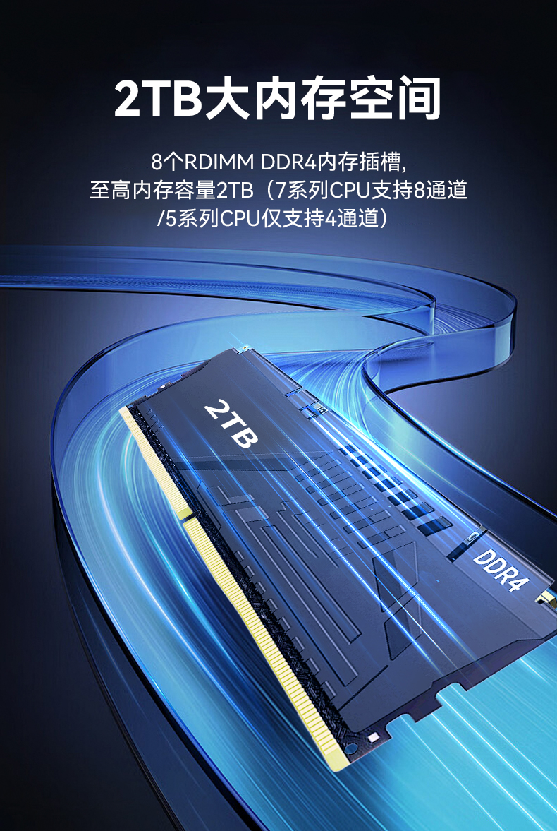 信創(chuàng)工控主機(jī),國產(chǎn)海光工控機(jī)廠家,DT-61025-RH7KMA.jpg 信創(chuàng)工控主機(jī),國產(chǎn)海光工控機(jī)廠家,DT-61025-RH7KMA.jpg