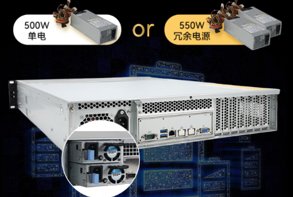 東田雙CPU工控機(jī)電源.png 東田雙CPU工控機(jī)電源.png