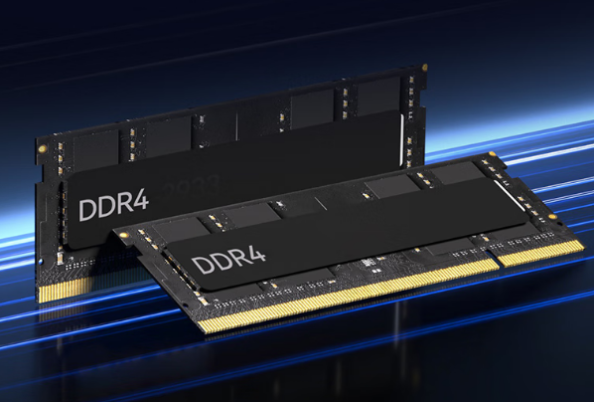 東田2U短款工控主機內(nèi)存.png 東田2U短款工控主機內(nèi)存.png