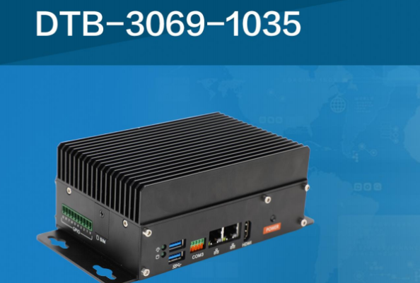 東田微型工控主機(jī).png 東田微型工控主機(jī).png