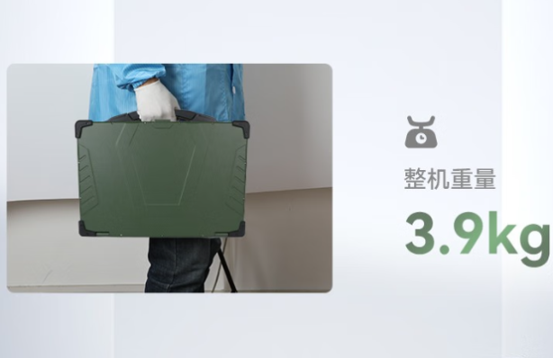 東田三防國產(chǎn)電腦重量.png 東田三防國產(chǎn)電腦重量.png