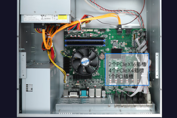 東田4U多PCIe工控機(jī)擴(kuò)展插槽.png 東田4U多PCIe工控機(jī)擴(kuò)展插槽.png