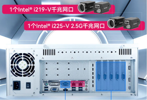東田4U多PCIe工控機(jī)網(wǎng)口.png 東田4U多PCIe工控機(jī)網(wǎng)口.png
