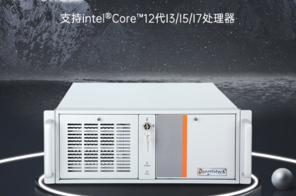 東田4U多PCIe工控機(jī).png 東田4U多PCIe工控機(jī).png