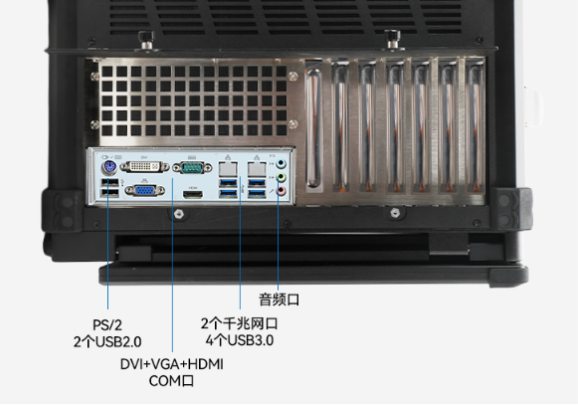 東田工業(yè)便攜電腦端口.png 東田工業(yè)便攜電腦端口.png