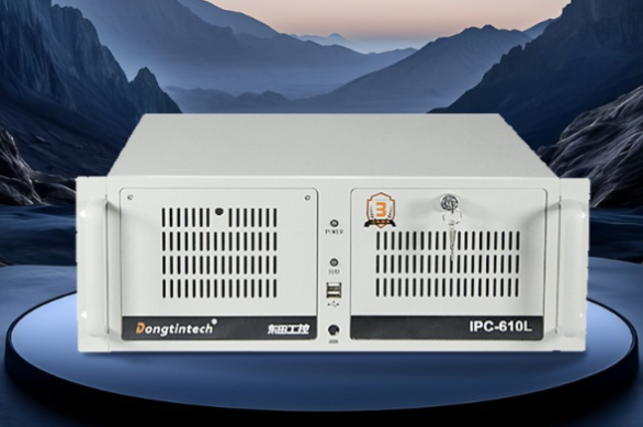 東田4U國產(chǎn)海光工控機.png 東田4U國產(chǎn)海光工控機.png