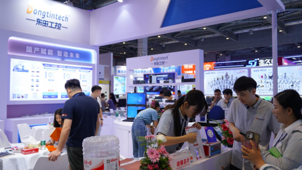 第25屆中國(guó)國(guó)際工業(yè)博覽會(huì)東田工控展區(qū).png 第25屆中國(guó)國(guó)際工業(yè)博覽會(huì)東田工控展區(qū).png