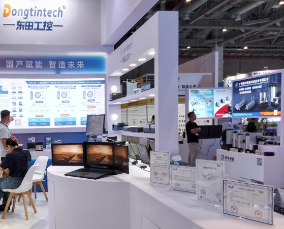 第25屆中國(guó)國(guó)際工業(yè)博覽會(huì)東田工控國(guó)產(chǎn)化展區(qū).png 第25屆中國(guó)國(guó)際工業(yè)博覽會(huì)東田工控國(guó)產(chǎn)化展區(qū).png