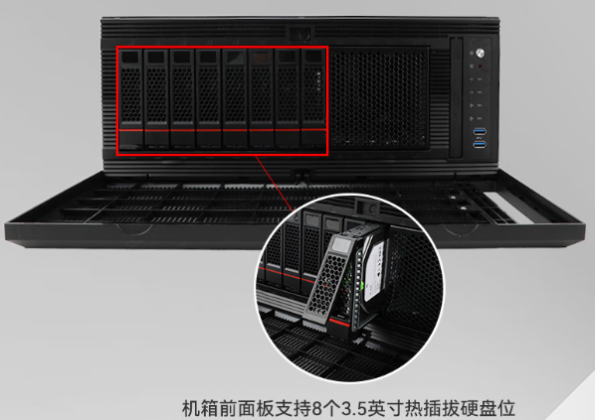 東田4U海光工控機(jī)硬盤位.png 東田4U海光工控機(jī)硬盤位.png
