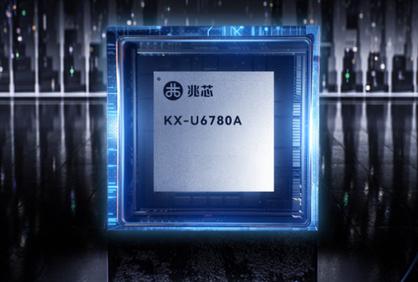 東田國(guó)產(chǎn)化工控機(jī)處理器.png 東田國(guó)產(chǎn)化工控機(jī)處理器.png