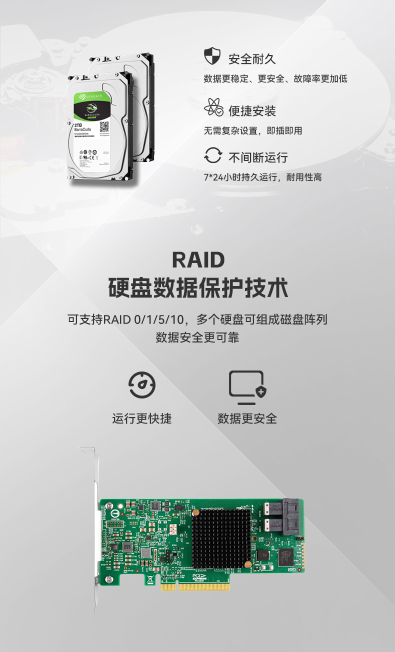 英特爾至強工控機,多PCIe擴展槽工業(yè)電腦,高性能計算主機,DT-46308-WX621MA.jpg 英特爾至強工控機,多PCIe擴展槽工業(yè)電腦,高性能計算主機,DT-46308-WX621MA.jpg