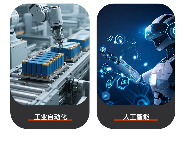 酷睿14代高性能工控機(jī),寬溫抗震設(shè)計(jì),AI機(jī)器視覺(jué)與邊緣計(jì)算主機(jī),DTB-3192-Q670E.jpg 酷睿14代高性能工控機(jī),寬溫抗震設(shè)計(jì),AI機(jī)器視覺(jué)與邊緣計(jì)算主機(jī),DTB-3192-Q670E.jpg