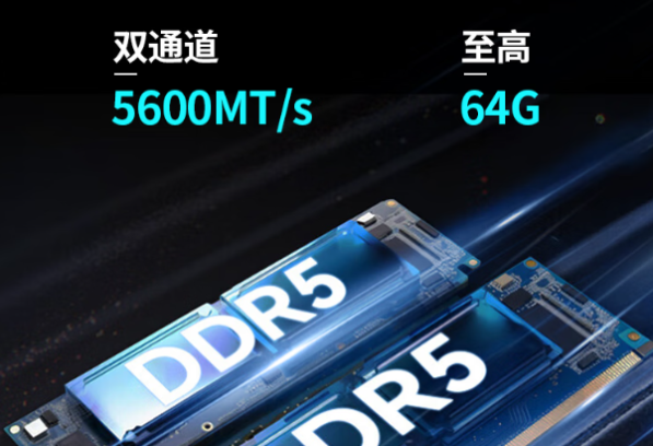 東田工控服務器內(nèi)存.png 東田工控服務器內(nèi)存.png