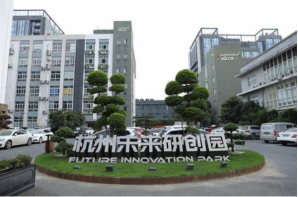 東田工控地址.png 東田工控地址.png