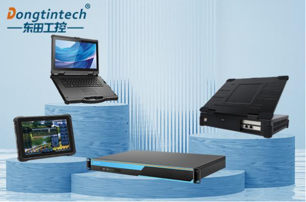 東田工控產(chǎn)品.png 東田工控產(chǎn)品.png