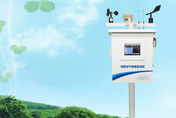 大氣環(huán)境監(jiān)測(cè).png 大氣環(huán)境監(jiān)測(cè).png
