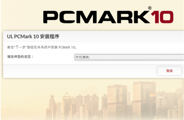 PCMark工作效能測(cè)試.png PCMark工作效能測(cè)試.png