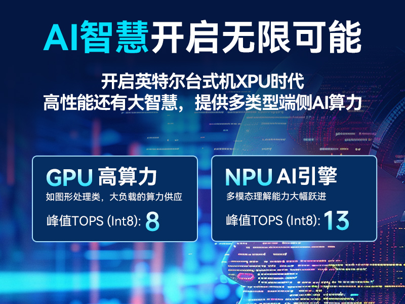 12代嵌入式無(wú)風(fēng)扇工控機(jī),寬溫抗震設(shè)計(jì),車(chē)載與移動(dòng)計(jì)算解決方案,DTB-31A4-H810
