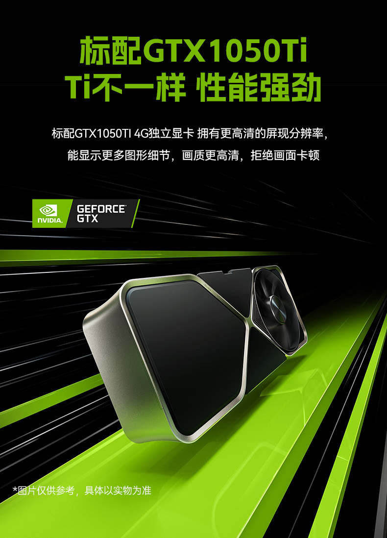 海光CPU加固便攜機(jī),三屏異顯移動(dòng)工作站,支持國(guó)產(chǎn)麒麟U(xiǎn)OS系統(tǒng),DTG-S1437ZD-B3490MB.jpg 海光CPU加固便攜機(jī),三屏異顯移動(dòng)工作站,支持國(guó)產(chǎn)麒麟U(xiǎn)OS系統(tǒng),DTG-S1437ZD-B3490MB.jpg