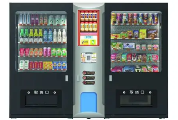 自助售貨機(jī).png 自助售貨機(jī).png