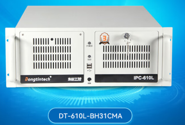 東田多功能計(jì)算機(jī).png 東田多功能計(jì)算機(jī).png