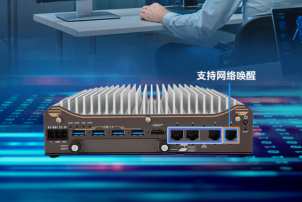 東田高性能嵌入式工控機端口.png 東田高性能嵌入式工控機端口.png