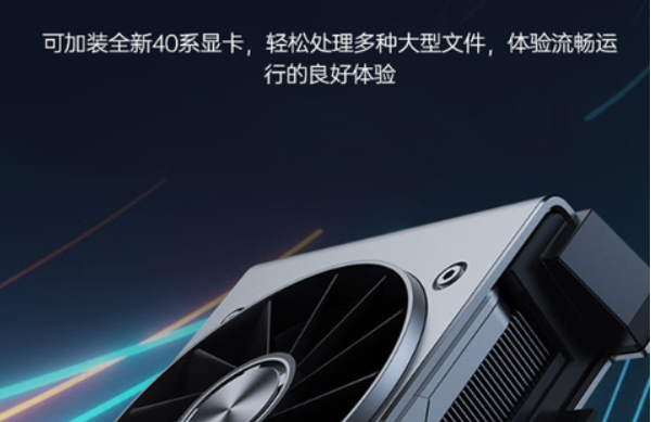 工控機(jī)顯卡.png 工控機(jī)顯卡.png