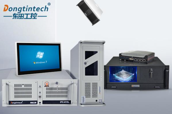 東田工控.png 東田工控.png