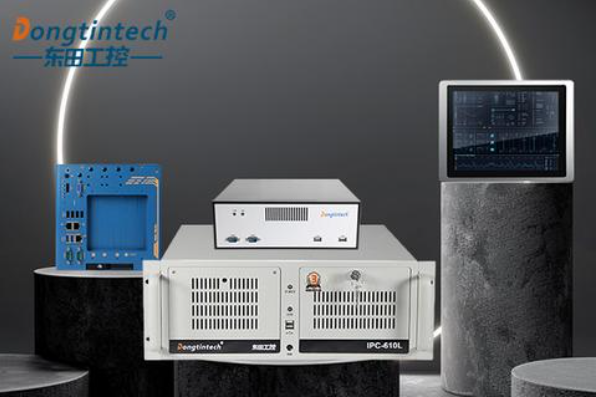 東田工業(yè)用電腦主機(jī).png 東田工業(yè)用電腦主機(jī).png