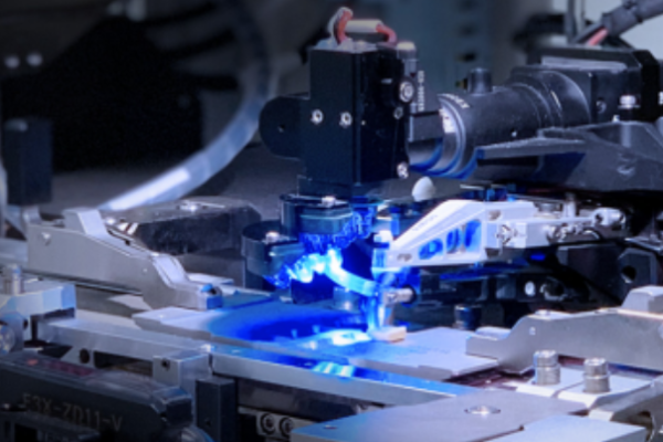 半導(dǎo)體封測.png 半導(dǎo)體封測.png