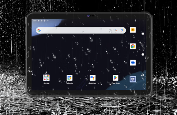 東田車載平板電腦防護(hù)性.png 東田車載平板電腦防護(hù)性.png