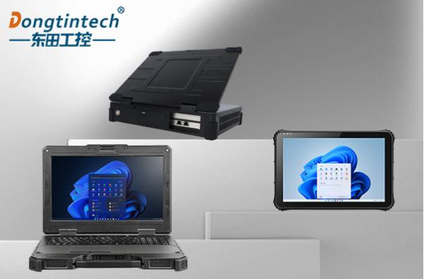 東田三防加固設(shè)備.png 東田三防加固設(shè)備.png