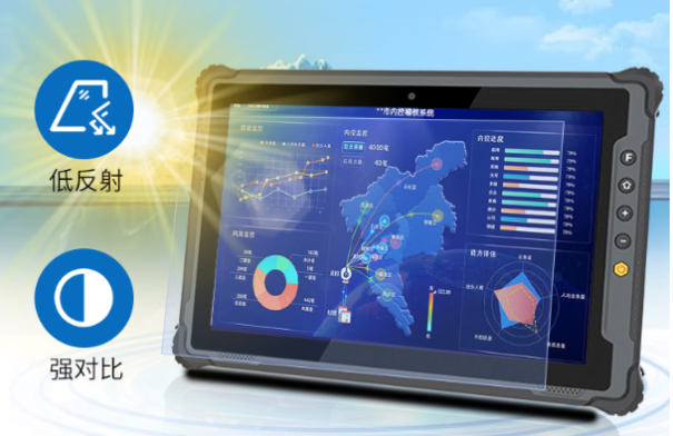 東田國產(chǎn)三防平板電腦屏幕.png 東田國產(chǎn)三防平板電腦屏幕.png
