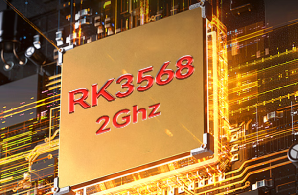 東田國產(chǎn)平板電腦處理器.png 東田國產(chǎn)平板電腦處理器.png