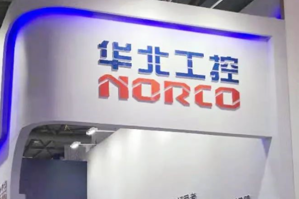 華北工控.png 華北工控.png