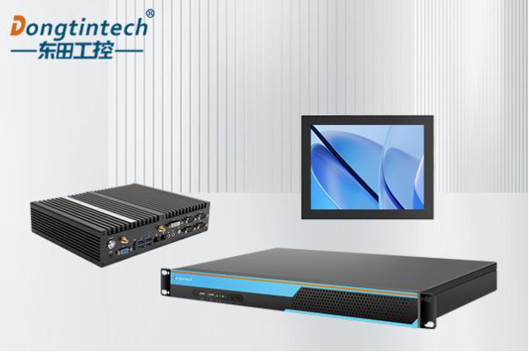 東田工控機(jī).png 東田工控機(jī).png